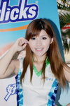 06102009_Horlicks Roadshow@Cheung Sha Wan Plaza_Mona Leung00035
