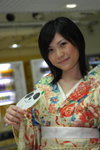 21072007Panda Place_Moon Ma00015