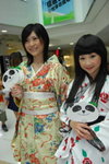 21072007Panda Place_Moon and Friends00005