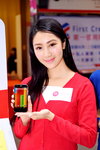02032014_Moto G Roadshow@Mongkok_Alia Cheung00005