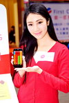 02032014_Moto G Roadshow@Mongkok_Alia Cheung00006
