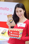 02032014_Moto G Roadshow@Mongkok_Alia Cheung00012