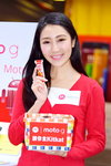 02032014_Moto G Roadshow@Mongkok_Alia Cheung00014