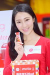 02032014_Moto G Roadshow@Mongkok_Alia Cheung00020