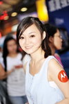 18062011_Motorola Mobile Phone Roadshow@Mongkok_Image Girls00008