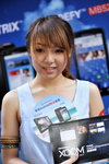 18062011_Motorola Mobile Phone Roadshow@Mongkok_Image Girls00022