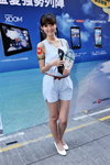 18062011_Motorola Mobile Phone Roadshow@Mongkok_Image Girls00035