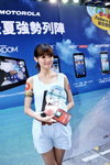 18062011_Motorola Mobile Phone Roadshow@Mongkok_Image Girls00038
