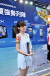 18062011_Motorola Mobile Phone Roadshow@Mongkok_Image Girls00039