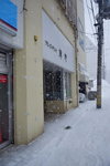 11022020_Nikon D5300_22nd round to Hokkaido_Day Six_A Snowy Sapporo Morning00007