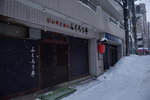 11022020_Nikon D5300_22nd round to Hokkaido_Day Six_A Snowy Sapporo Morning00019