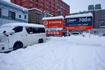 11022020_Nikon D5300_22nd round to Hokkaido_Day Six_A Snowy Sapporo Morning00026