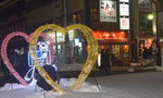 11022020_Nikon D5300_22nd round to Hokkaido_Day Six_A Suzukino Night00052