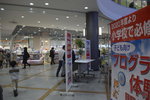 11022020_Nikon D5300_22nd round to Hokkaido_Day Six_Ario Plaza00014