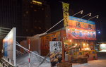 11022020_Nikon D5300_22nd round to Hokkaido_Day Six_Odori Koen Yuki Matsuri00043
