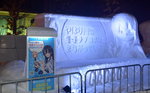11022020_Nikon D5300_22nd round to Hokkaido_Day Six_Odori Koen Yuki Matsuri00045
