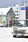 11022020_Nikon D5300_22nd round to Hokkaido_Day Six_Otaru Sakaimachi00001