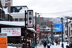 11022020_Nikon D5300_22nd round to Hokkaido_Day Six_Otaru Sakaimachi00051