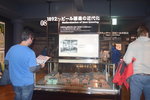 11022020_Nikon D5300_22nd round to Hokkaido_Day Six_Sapporo Beer Museum00051