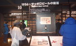11022020_Nikon D5300_22nd round to Hokkaido_Day Six_Sapporo Beer Museum00053