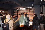 11022020_Nikon D5300_22nd round to Hokkaido_Day Six_Sapporo Beer Museum00054