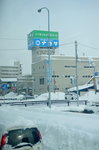 11022020_Nikon D5300_22nd round to Hokkaido_Day Six_Way to Otaru00003