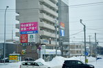 11022020_Nikon D5300_22nd round to Hokkaido_Day Six_Way to Otaru00022