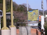 6-10 April 2006_京阪神之旅_名古屋城00003