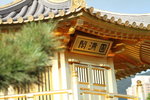 21072011_南蓮園池_圓滿塔00004