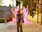 10022019_Nikon D5300_20 Round to Hokkaido_Asahikawa Winter Festival00007