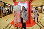 16022019_Nikon D5300_20 Round to Hokkaido_Mutsui Outlet Mall00002