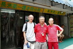 16082012_Trip to Cheung Chau_CY Poon and PL Ma and Nana00002