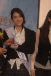 2006_Miss HKBPE_Champion_Neyuna Lam00077