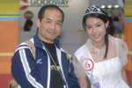 2006_Miss HKBPE_Champion_Neyuna Lam00059
