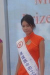 2006_Miss HKBPE_Champion_Neyuna Lam00045
