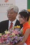 2006_Miss HKBPE_Champion_Neyuna Lam00041