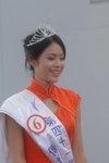 2006_Miss HKBPE_Champion_Neyuna Lam00034