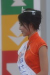 2006_Miss HKBPE_Champion_Neyuna Lam00032