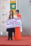 2006_Miss HKBPE_Champion_Neyuna Lam00028