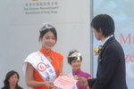 2006_Miss HKBPE_Champion_Neyuna Lam00026
