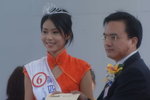2006_Miss HKBPE_Champion_Neyuna Lam00018