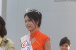 2006_Miss HKBPE_Champion_Neyuna Lam00017