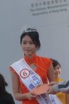2006_Miss HKBPE_Champion_Neyuna Lam00015