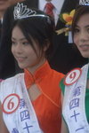 2006_Miss HKBPE_Champion_Neyuna Lam00010
