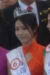 2006_Miss HKBPE_Champion_Neyuna Lam00009