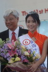 2006_Miss HKBPE_Champion_Neyuna Lam00005