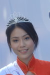 2006_Miss HKBPE_Champion_Neyuna Lam00003