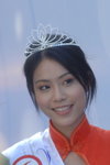 2006_Miss HKBPE_Champion_Neyuna Lam00002