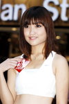 18102009_Fit Box Roadshow@Mongkok_Nico Lam00084