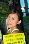 29072007Ani-Com_Nicole Lau00037